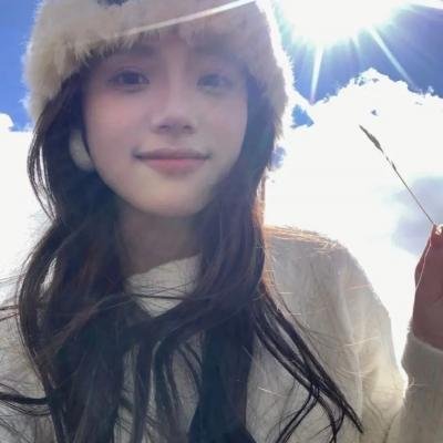 迷幻演出